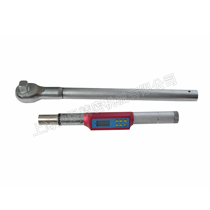 數(shù)顯式扭力扳手MDS-3000 600-3000N.m