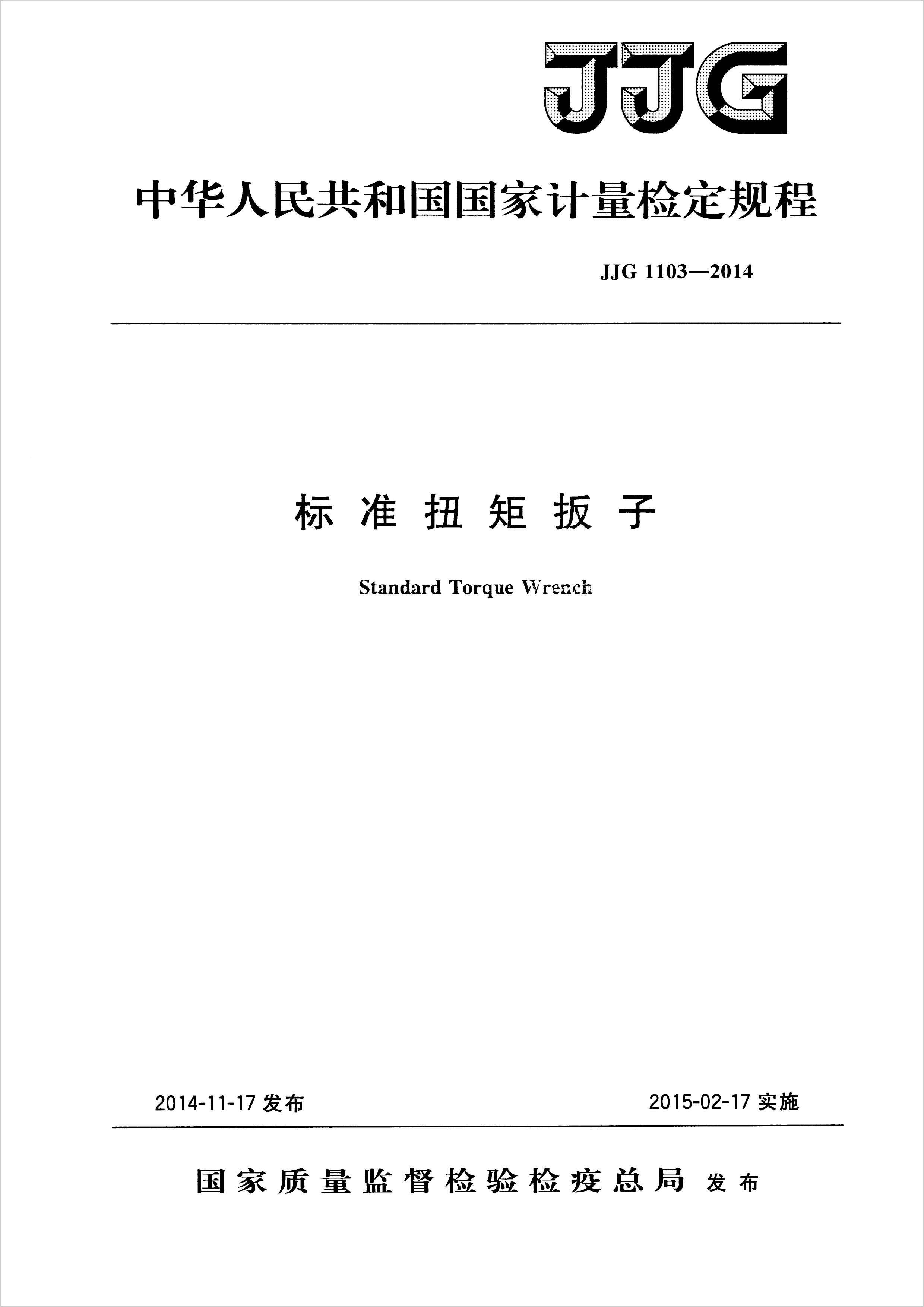 1-21033016343G48.jpg